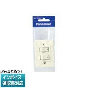 [�@�l����] WS3900WP �p�i�\�j�b�N 2�A�^���u���X�C�b�` �n�C�p�A�p P [ WS3900WP ]