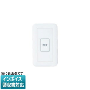 [�@�l����] WS65611K �p�i�\�j�b�N �������t��J�` a�ړ_ �����d���Ή��` �h���`�v���[�g ���[�h���t [ WS65611K ]