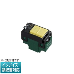 [�@�l����] WT5242 �p�i�\�j�b�N �R�X���V���[�Y���C�h21 �����p�C���b�g�X�C�b�`C 3�H 4A [ WT5242 ]