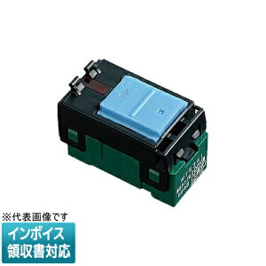 [�@�l����] WT5341K �p�i�\�j�b�N �R�X���V���[�Y���C�h21 �����Ђ���X�C�b�`B �А� 3���� [ WT5341K ]