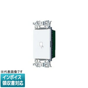 [�@�l����] WTA1711W �}�b�g�z���C�g �p�i�\�j�b�N �A�h�o���X�V���[�Y ��ڐG�X�C�b�` ���m�����ؑ֋@�\�t [ WTA1711W ]