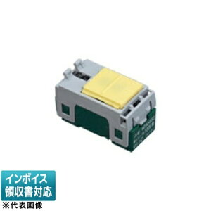 [�@�l����] WTA5052 �p�i�\�j�b�N �A�h�o���X�V���[�Y �����ق���X�C�b�`C 3�H [ WTA5052 ]