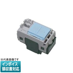 [�@�l����] WTA52412 �p�i�\�j�b�N �A�h�o���X�V���[�Y �����p�C���b�g�X�C�b�`B �А� 0.5A [ WTA52412 ]