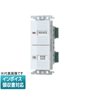 [�@�l����] WTC52528W �z���C�g �p�i�\�j�b�N �R�X���V���[�Y���C�h21 �������C��X�C�b�`�Z�b�g �p�C���b�g �ق���B 4A ������㣃X�C�b�` [ WTC52528W ]