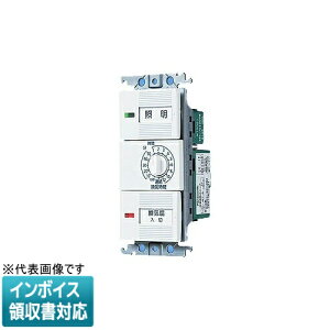 [�@�l����] WTC53916W �z���C�g �p�i�\�j�b�N �R�X���V���[�Y���C�h21�����d�q�������C�X�C�b�`�Z�b�g �ق���X�C�b�`B 12���ԃ^�C�} ��10�b~12���ԉό` [ WTC53916W ]