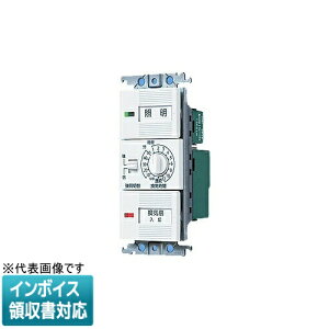 [�@�l����] WTC53926W �z���C�g �p�i�\�j�b�N �R�X���V���[�Y���C�h21�����d�q�������C�X�C�b�`�Z�b�g �ق���X�C�b�`B 12���ԃ^�C�} �� ��ؑ� ��10�b~12���ԉό` [ WTC53926W ]
