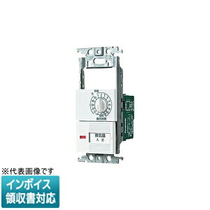 [�@�l����] WTC53935W �z���C�g �p�i�\�j�b�N �R�X���V���[�Y���C�h21 ���� �d�q �������C�X�C�b�` �X�C�b�`�X�y�[�X 12���ԃ^�C�} ��10�b - 12���ԉό` AC DC���[�^�[�^�C�v���p [ WTC53935W ]