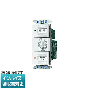 [�@�l����] WTC53936W �z���C�g �p�i�\�j�b�N �R�X���V���[�Y���C�h21 ���� �d�q �������C�X�C�b�`�Z�b�g �ق���X�C�b�`B 12���ԃ^�C�} ��10�b - 12���ԉό` AC DC���[�^�[�^�C�v���p [ WTC53936W ]