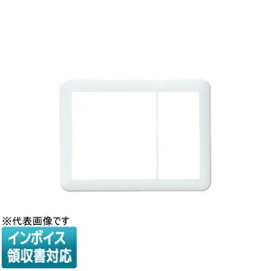 [�@�l����] WTC7123W �z���C�g �p�i�\�j�b�N �R�X���V���[�Y���C�h21 �X�C�b�`�v���[�g 2�A�ڌ��p+1�A�p [ WTC7123W ]