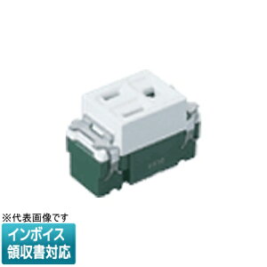 [�@�l����] WTF19223HK �O���[ �p�i�\�j�b�N 15A 20A���p�����ڒn�R���Z���g 250V �����g�t [ WTF19223HK ]