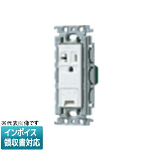 [�@�l����] WTF19314WK �z���C�g �p�i�\�j�b�N 15A 20A���p�����A�[�X�^�[�~�i���t�ڒn�R���Z���g �≏�g�t [ WTF19314WK ]