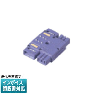 [�@�l����] WJ5293V �p�i�\�j�b�N ���󒍕i �W���C���g�{�b�N�X ���������m�F�@�\�t 3�S �n�[�l�X2���� ����t �p�[�v�� [ WJ5293V ]