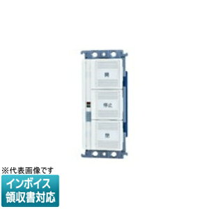[�@�l����] WRT54019W �z���C�g �p�i�\�j�b�N ���󒍕i �d���@�퐧��X�C�b�` �\���t ���A�h���X�ݒ莮 �R�X���` [ WRT54019W ]