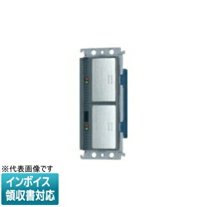 [�@�l����] WRV5602S1K �V���o�[�O���[ �p�i�\�j�b�N ���󒍕i �X�C�b�` 2�R�p ���A�h���X�ݒ莮 [ WRV5602S1K ]