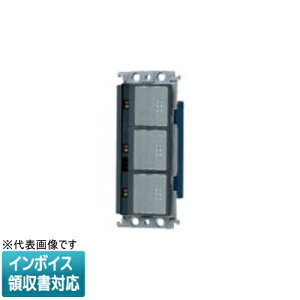 [�@�l����] WRV5603S1K �V���o�[�O���[ �p�i�\�j�b�N ���󒍕i �X�C�b�` 3�R�p ���A�h���X�ݒ莮 [ WRV5603S1K ]