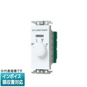 [�@�l����] WTC58012W �z���C�g �p�i�\�j�b�N ���󒍕i �R�X���V���[�Y���C�h21 �����t�@���R�C���p�X�C�b�` 200V �����v�t [ WTC58012W ]