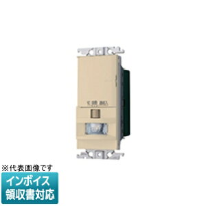 [�@�l����] WTK1411FK �x�[�W�� �p�i�\�j�b�N �R�X���V���[�Y���C�h21 �ǎ�t �M���Z���T�t�����X�C�b�` �e�� ���m��A�����쎞�Ԗ�10�b - 30���ό` ���邳�Z���T �蓮�X�C�b�`�t [ WTK1411FK ]