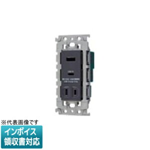 [@l] WTL147740H O[ pi\jbN AhoXV[Y[dpUSBRZg2|[g 18W USB-A C tRZgt [ WTL147740H ]