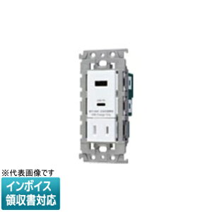 [�@�l����] WTL147740MW �}�b�g�Z���~�b�N�z���C�g �p�i�\�j�b�N �����[�d�pUSB�R���Z���g2�|�[�g 18W USB-A C ���t�R���Z���g�t [ WTL147740MW ]