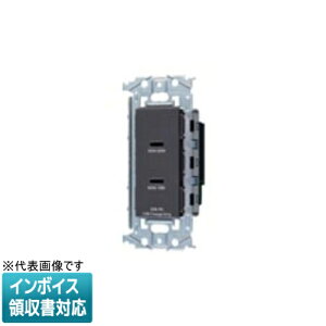 [@l] WTL1488H O[ pi\jbN AhoXV[Y[dpUSBRZg2|[g ő60W USB-C gt [ WTL1488H ]