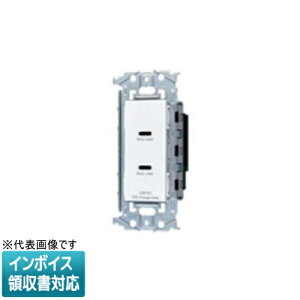 [@l] WTL1488W Z~bNzCg pi\jbN AhoXV[Y[dpUSBRZg2|[g ő60W USB-C gt [ WTL1488W ]