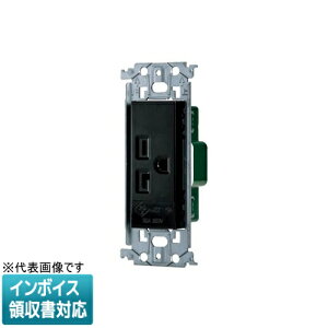 [�@�l����] WTL19223B �u���b�N �p�i�\�j�b�N 15A 20A���p�����ڒn�R���Z���g 250V �����g�t [ WTL19223B ]