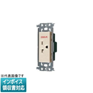 [�@�l����] WTL19223F �x�[�W�� �p�i�\�j�b�N �A�h�o���X�V���[�Y 15A 20A���p�����ڒn�R���Z���g 250V �����g�t [ WTL19223F ]