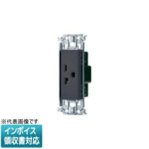 [�@�l����] WTL19223MH �}�b�g�O���[ �p�i�\�j�b�N 15A 20A���p�����ڒn�R���Z���g 250V �����g�t [ WTL19223MH ]