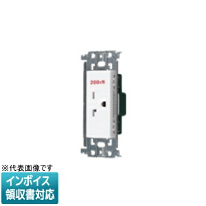 [�@�l����] WTL19223W �Z���~�b�N�z���C�g �p�i�\�j�b�N �A�h�o���X�V���[�Y 15A 20A���p�����ڒn�R���Z���g 250V �����g�t [ WTL19223W ]