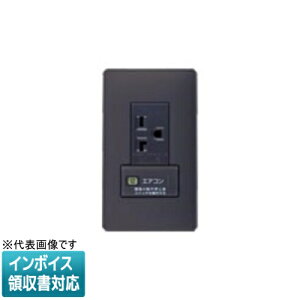 [@l] WTL192273HK }bgO[ pi\jbN AhoXV[YGARp XCb`tRZg 15A 20ApڒnRZg أ\XCb`D 20A 250V ȈՑω΃v[gt [