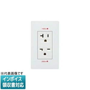 [@l] WTL1923WK }bgzCg pi\jbN AhoXV[Y100 200VpڒnRZg 15 20Ap P3p v[gt [ WTL1923WK ]