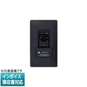 [@l] WTL193173BK }bgubN pi\jbN AhoXV[YGARp XCb`tRZg 15A 20ApA[X^[~itڒnRZg أ\XCb`B 20A 