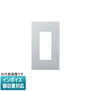 [�@�l����] WTL8003CS �V���o�[ �p�i�\�j�b�N �A�h�o���X�V���[�Y �Z���N�g�R���Z���g�v���[�g3�R�p [ WTL8003CS ]
