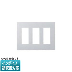 [�@�l����] WTL8009CS �V���o�[ �p�i�\�j�b�N �A�h�o���X�V���[�Y �Z���N�g�R���Z���g�v���[�g9�R�p [ WTL8009CS ]