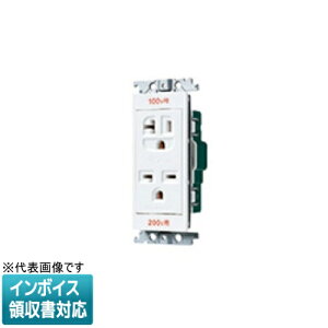 [@l] WTN1923WK zCg pi\jbN RXV[YCh21 100 200VpڒnRZg 15 20Ap P3p [ WTN1923WK ]