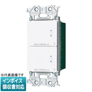 [�@�l����] WTY2202W �}�b�g�z���C�g �p�i�\�j�b�N �A�h�o���X�V���[�Y �����N�v���X �����_�u���X�C�b�` 2���� �e�� ��M�� 3�H�z���Ή��` [ WTY2202W ]