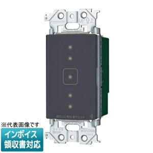 [�@�l����] WTY22173H �}�b�g�O���[ �p�i�\�j�b�N �A�h�o���X�V���[�Y �����N�v���X �^�b�` LED�����X�C�b�` 2���� �e�� ��M�� 3�H�z���Ή��` �K��LED��p3.2A �t�ʑ��^�C�v [ WTY22173H ]