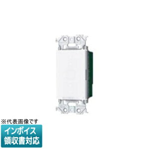 [�@�l����] WTY22173W �}�b�g�z���C�g �p�i�\�j�b�N �A�h�o���X�V���[�Y �����N�v���X �^�b�` LED�����X�C�b�` 2���� �e�� ��M�� 3�H�z���Ή��` �K��LED��p3.2A �t�ʑ��^�C�v [ WTY22173W ]