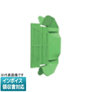 [�@�l����] WV2450 �p�i�\�j�b�N �{�b�N�X�p�≏�Z�p���[�^ �v���X�`�b�N �����{�b�N�X���p [ WV2450 ]