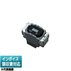 [�@�l����] WDG1453N ���� �჏�b�g�p�I���I�t�s�JSW �А؁E3�H���p ���C�h�A�C�z����� WIDE-i�X�C�b�`���j�b�g (���i�� WDG1453)