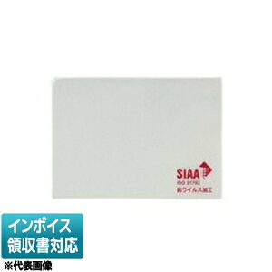 [@l] WDG4811S  󒍕i XCb`Jo[pRۃV[S