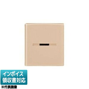 [�@�l����] WDG1621M(CW) ���� ���󒍕i �X�C�b�`�J�o�[�\���tMCW �E�H�[���x�[�W���F [ WDG1621MCW ]