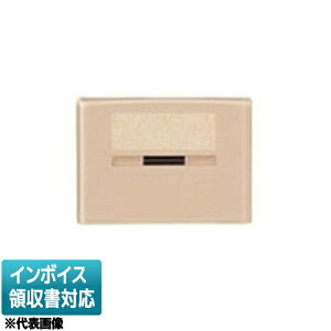 [@l] WDG1641S(CW)  󒍕i XCb`Jo[\NtSCW EH[x[WF [ WDG1641SCW ]