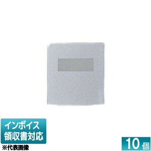 [@l] WDG1631M(ST) (10)  󒍕i XCb`Jo[l[tMST [ WDG1631MST ]