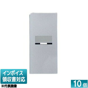 [@l] WDG1641L(ST) (10)  󒍕i XCb`Jo[\NtLST [ WDG1641LST ]