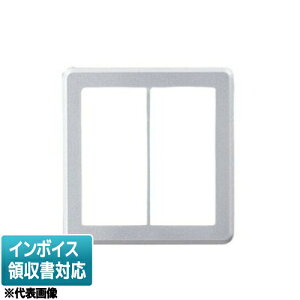 [�@�l����] WDG5122(SS) ���� �v���[�g 2�A�p SS [ WDG5122SS ]