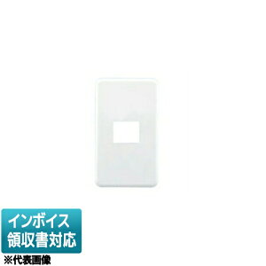 [�@�l����] WDG5411H(WW) ���� �ω΃v���[�g 1�p [ WDG5411HWW ]