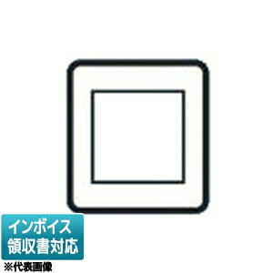 [�@�l����] WDG5441H(WW) ���� �ω΃v���[�g 2�A�ڗp WW [ WDG5441HWW ]