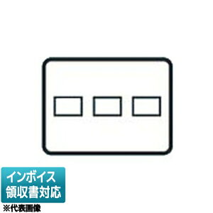 [@l] WDG5443H(WW)  󒍕i ω΃v[g 1{1{1 WW [ WDG5443HWW ]