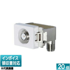 [@l] NDG8543(WW) (20)  󒍕i erpz 񃆃jbgpp (V[h3.2GHzΉ) j[zCgF